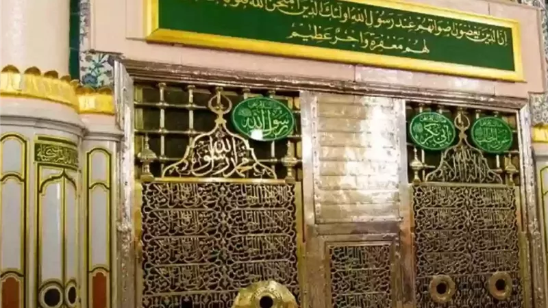 معنى أميّة النبي وكونها معجزة من معجزاته..
