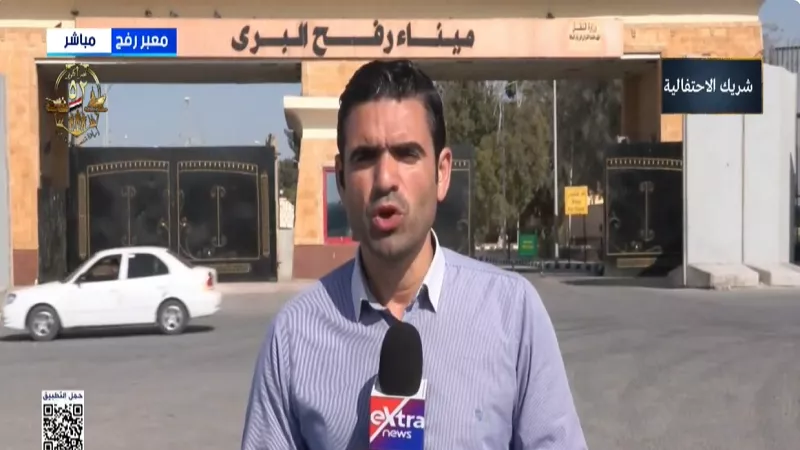 اكسترا نيوز: الاحتلال يعرقل دخول شاحنات إلى الغذاء لقطاع غزة| فيديو
