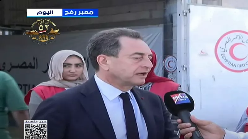 السفير الفرنسي: مصر تقوم بجهد استثنائي لإدخال المساعدات الإنسانية إلى غزة| فيديو