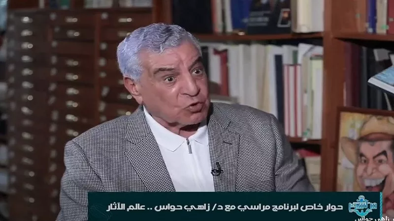 زاهي حواس: قناع توت عنخ آمون الذهبي يقدم تجربة أثرية استثنائية| فيديو