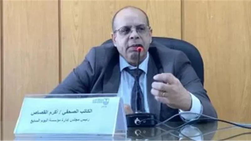 أكرم القصاص: توافق مصري كويتي حول القضايا الاستراتيجية والأمن القومي|فيديو