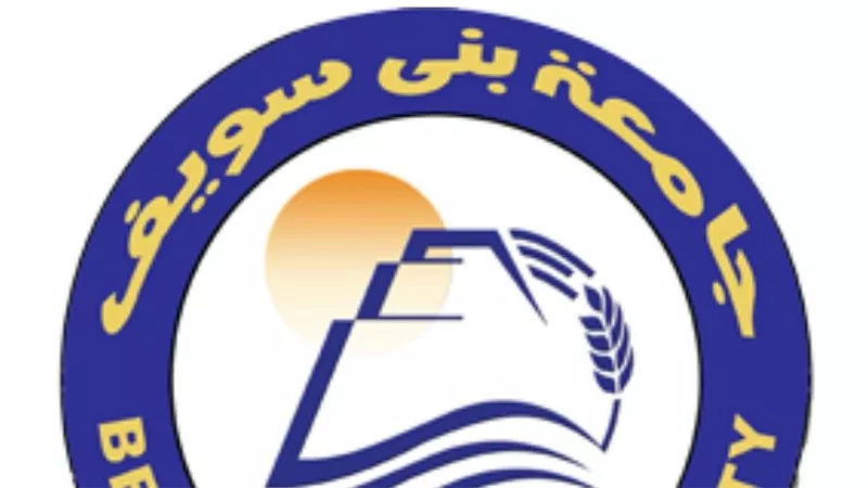 3 عمداء جدد لقيادة كليات نوعية بجامعة بني سويف
