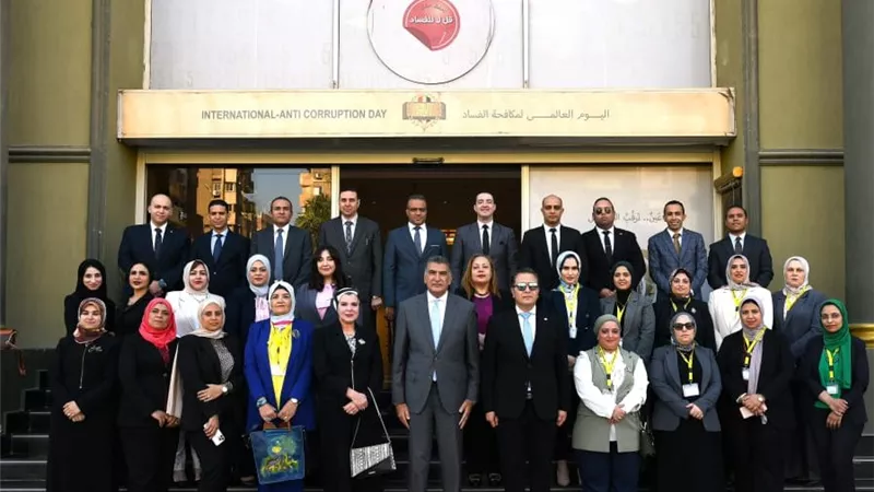 النيابة الإدارية تختتم الدورة التدريبية لمكافحة الفساد