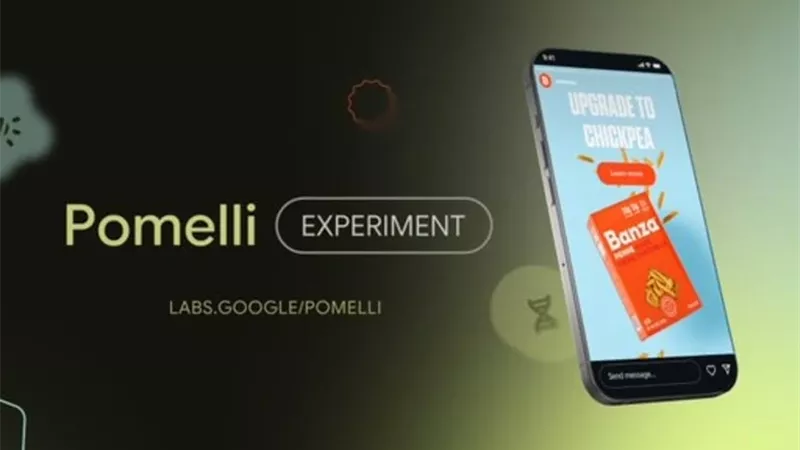  جوجل تطلق أداة بوميلي Pomelli .. هُوية جديدة للعلامات التجارية 