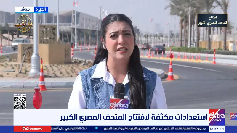 تطوير شامل للشوارع والمسارات والمرافق حول المتحف الكبير|فيديو