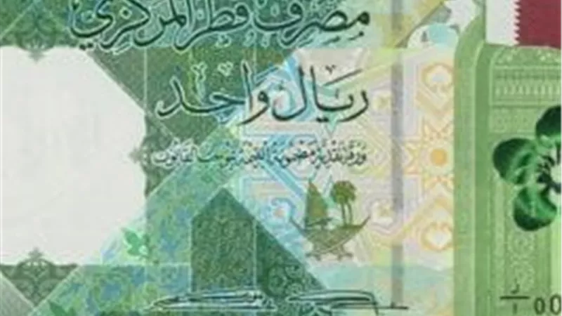 تعرف على سعر الريال القطري مقابل الجنيه المصري اليوم الخميس 