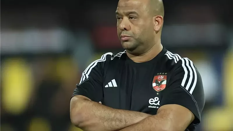وليد صلاح الدين: الأهلي يمر بفترة صعبة.. و