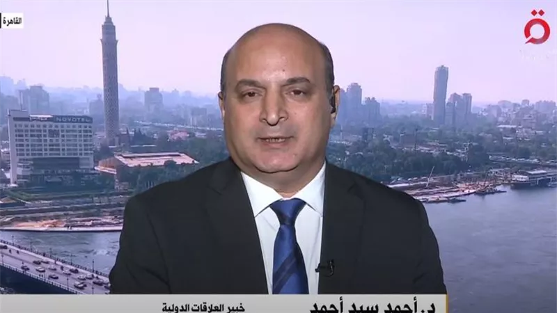 أحمد سيد: انطلاق أعمال اللجنة الوطنية لإدارة غزة رسميًا من القاهرة|فيديو