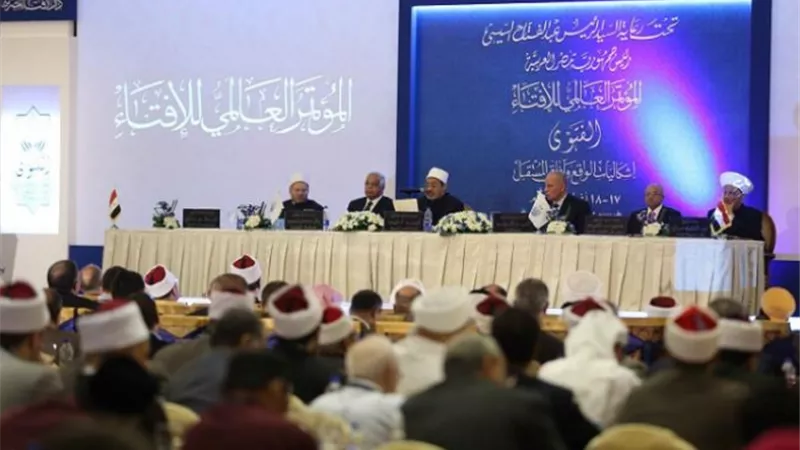حكم سفر المرأة بدون محرم لحضور مؤتمر علمي أو ديني