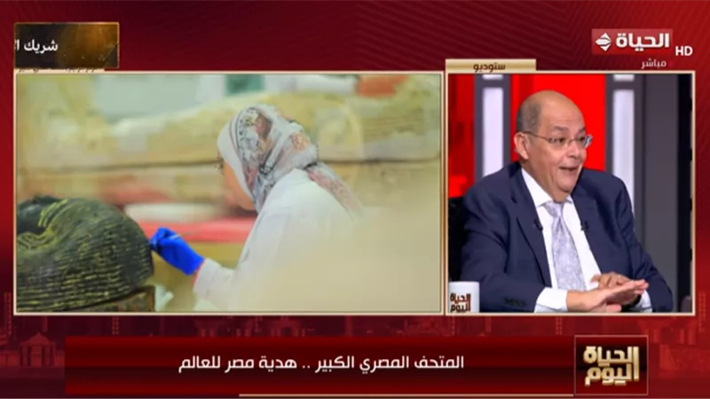محمد شردي: المتحف الكبير الأكبر في العالم لحضارة واحدة|فيديو