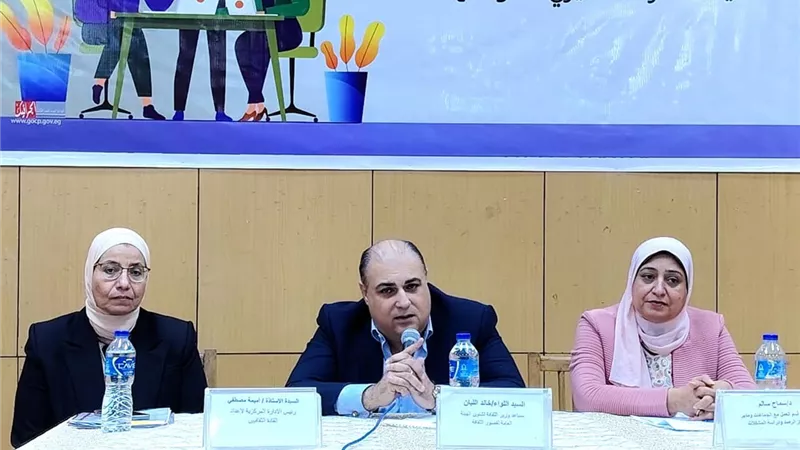 خالد اللبان: يشهد ختام البرنامج التدريبي لتنمية مهارات مديري المواقع الثقافية