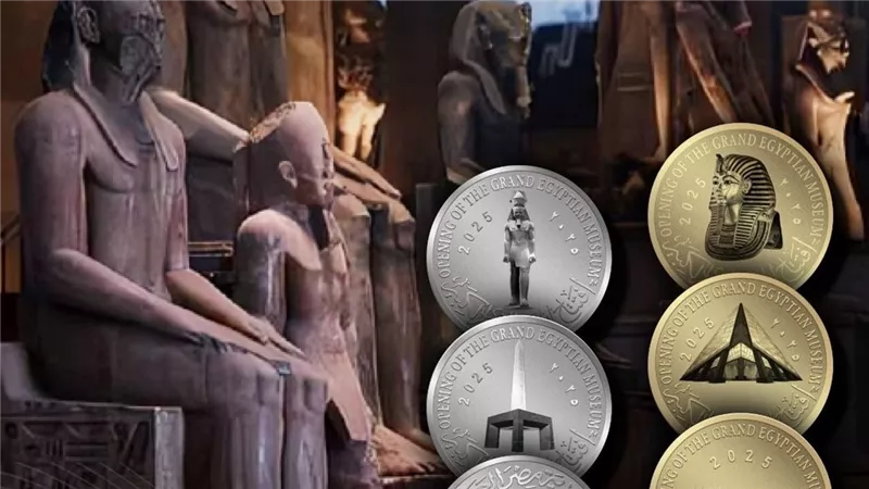 عملات تذكارية لتوثيق معالم المتحف المصري الكبير