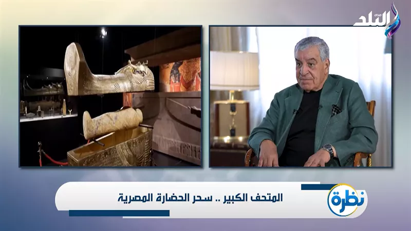 زاهي حواس يكشف عن لحظات مذهلة في اكتشاف مقبرة توت عنخ آمون|فيديو