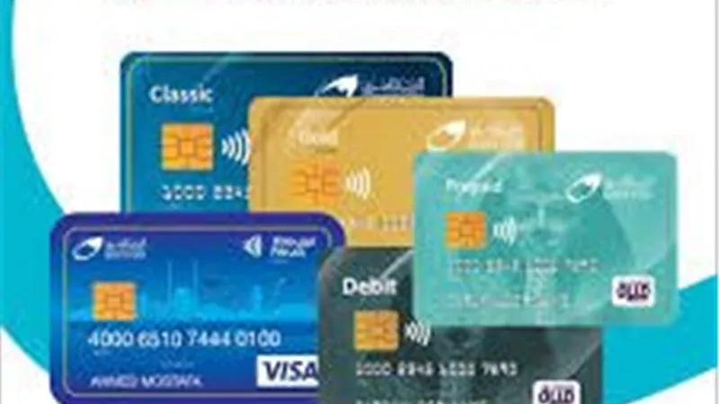 خطوات سريعة لتفعيل فيزا البريد بعد استلامها