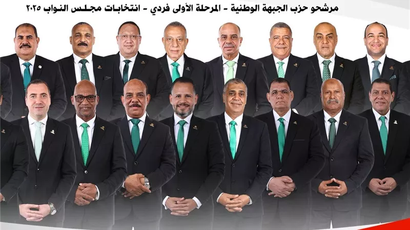 الجبهة: نخوض الانتخابات برؤية وطنية واضحة هدفها الأساسي دعم الدولة