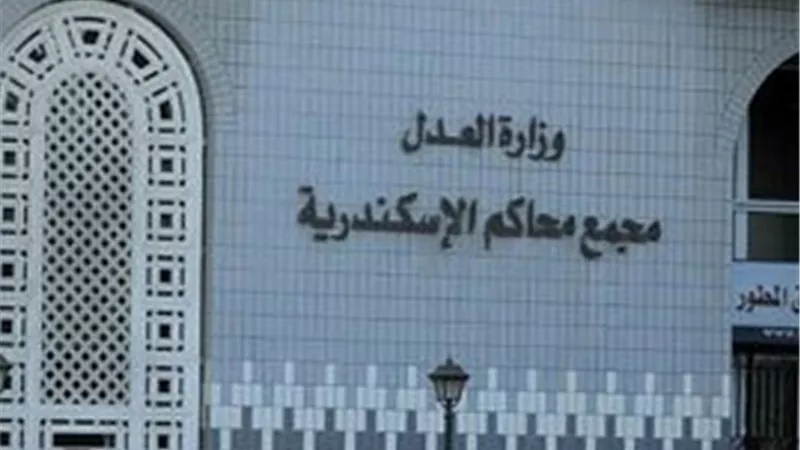 حبس 5 متهمين في قضية وفاة شاب بالإسكندرية