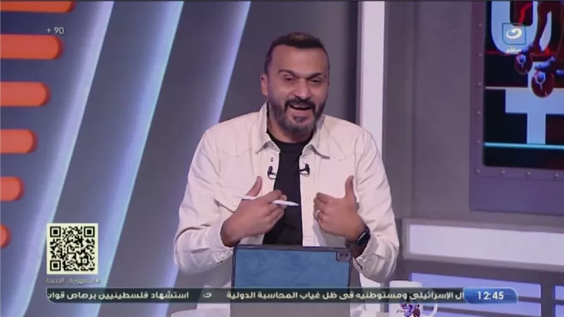 إبراهيم سعيد: حسام عبدالمجيد لا يصلح للأهلي ومستواه متراجع
