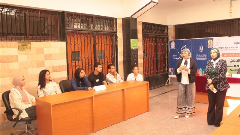 كل ما تريد معرفته عن تفاصيل مسابقة عباقرة الدمج في جامعة أسيوط 