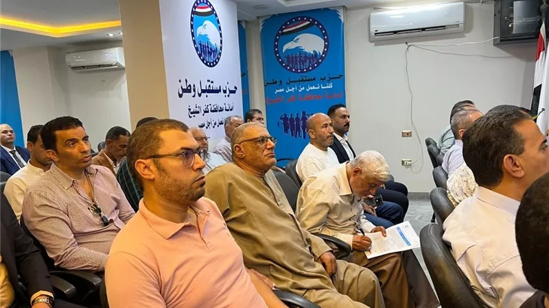 جولات ميدانية لقيادات مستقبل وطن بكفر الشيخ لحث الأهالي على المشاركة بالانتخابات