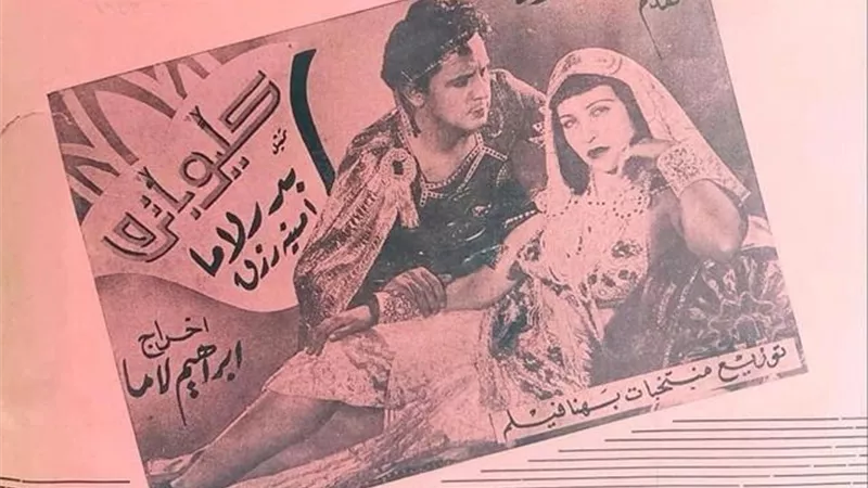 6 أفلام يجب عليك مشاهدتها قبل افتتاح المتحف المصري الكبير