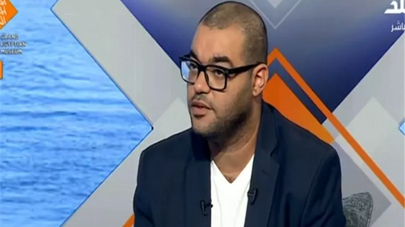 خبير: افتتاح المتحف المصري الكبير ليس مجرد مناسبة ثقافية|فيديو