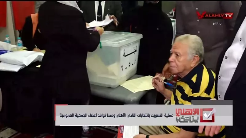 حسن حمدي يُدلي بصوته في انتخابات الأهلي لاختيار مجلس إدارة جديد 