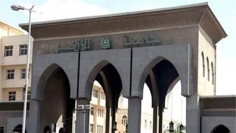 تربح بما لا يرضي الله.. مسؤول في الأزهر يكافئ نفسه بـ200 ألف جنيه شهريا |خاص