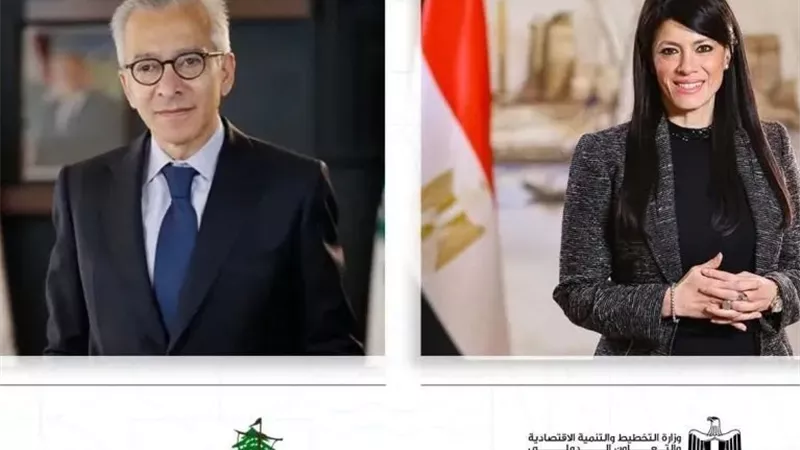 بمشاركة 50 جهة.. انطلاق الاجتماعات التحضيرية للجنة العليا المصرية اللبنانية