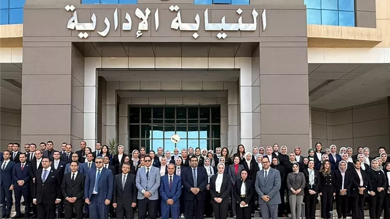 اختتام الدورة التدريبية لمعاوني النيابة الإدارية
