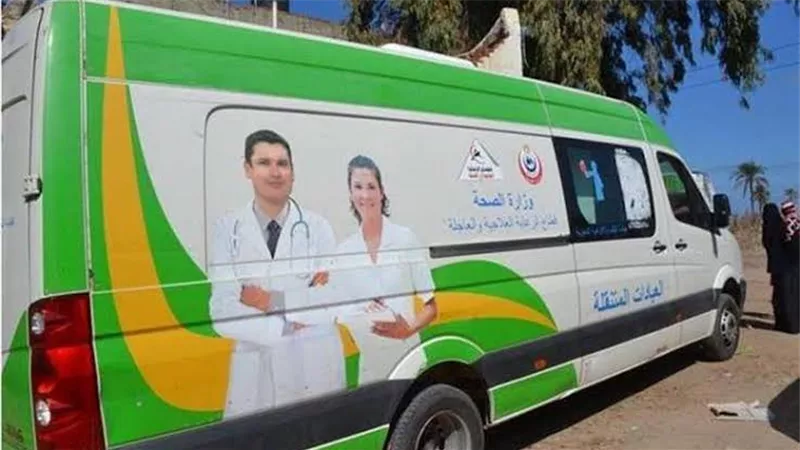 انطلاق قوافل طبية مجانية بمراكز ومدن الشرقية لمدة أسبوع 