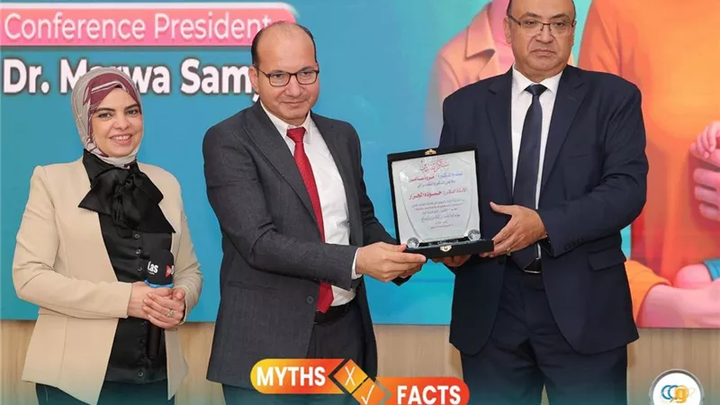 إطلاق المؤتمر العلمي 
