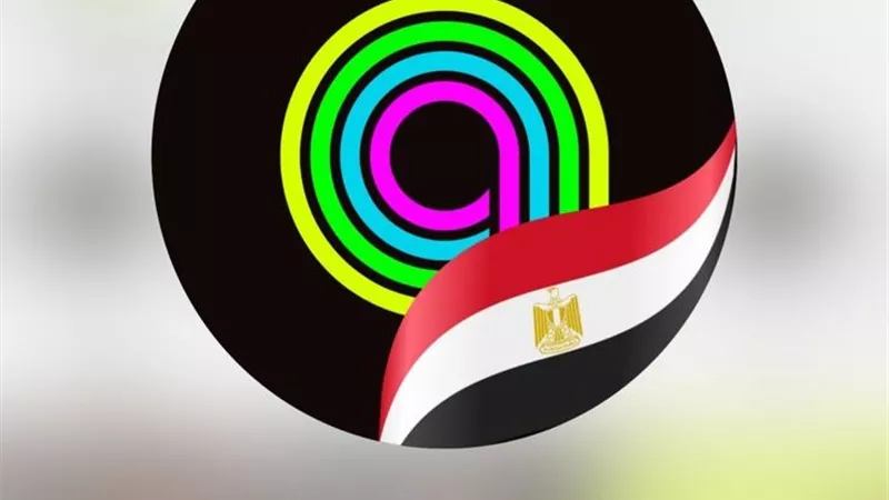 غيرت صورة شعارها الرسمي.. أنغامي تحتفل بافتتاح المتحف المصري الكبير