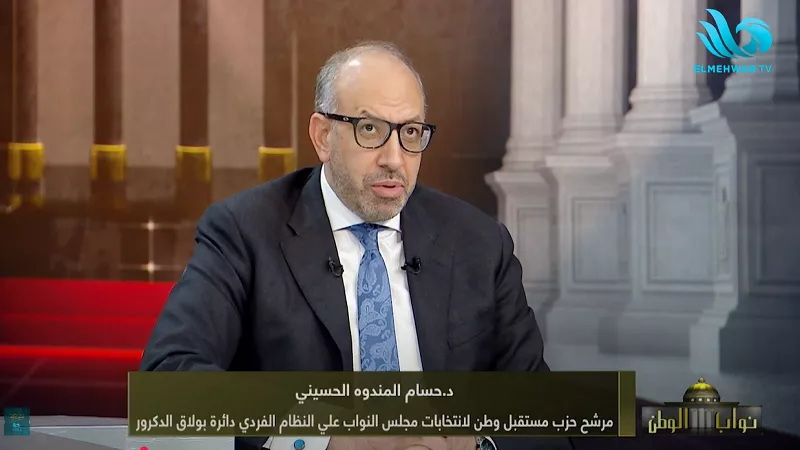 حسام المندوه: افتتاح المتحف المصري الكبير دليل قوي على مكانة مصر|فيديو
