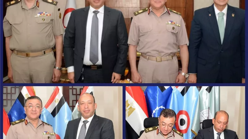 شراكة استراتيجية بين 