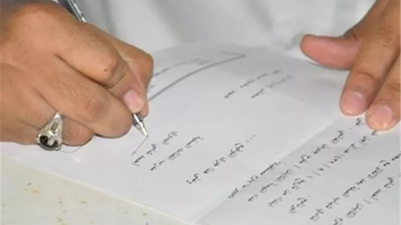 استخراج قسيمة الزواج أون لاين.. خطوات سهلة وخدمة تصل إلى منزلك