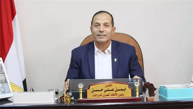 الاتحاد المصري للدراجات: المتحف الكبير رمز خالد ومهد الحضارة الإنسانية