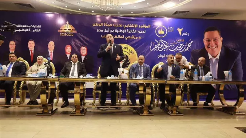 حماة الوطن ببني سويف يحشد أنصاره لدعم القائمة الوطنية ومرشحي التحالف