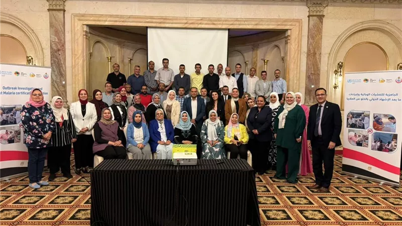 «الصحة» تنظم ورشة تدريبية لتعزيز التأهب والتصدي للتفشيات الوبائية