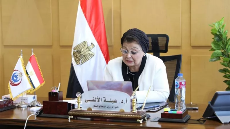 الألفي تشارك في منتدى جاليان إفريقيا 2025 وتدعو للاستثمار في تمكين المرأة