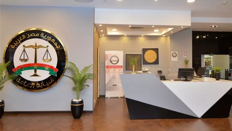 المستندات المطلوبة ورسوم استخراج شهادة بيانات السيارة