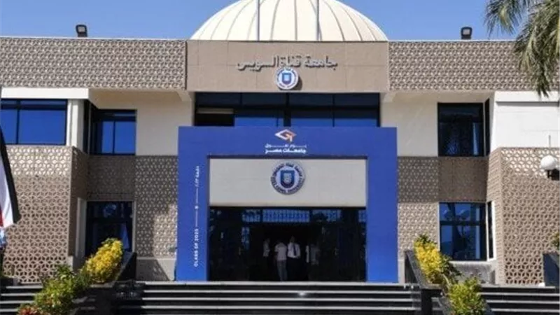 جامعة قناة السويس تواصل تقدمها في التصنيف الهولندي «ليدن 2025»