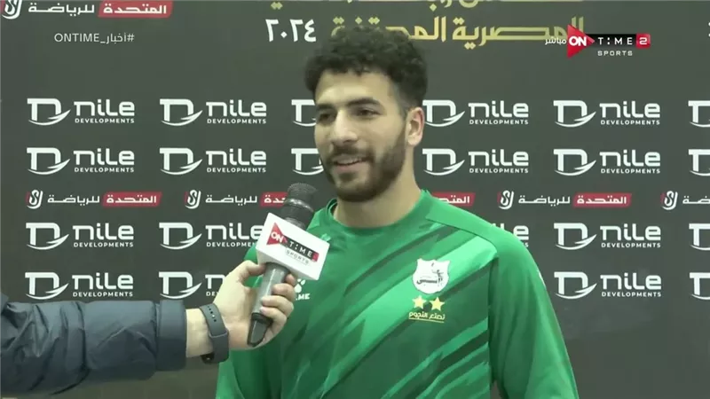حارس إنبي: كنا نستطيع هزيمة الأهلي بسهولة وشعرنا باستسلام لاعبي الأحمر