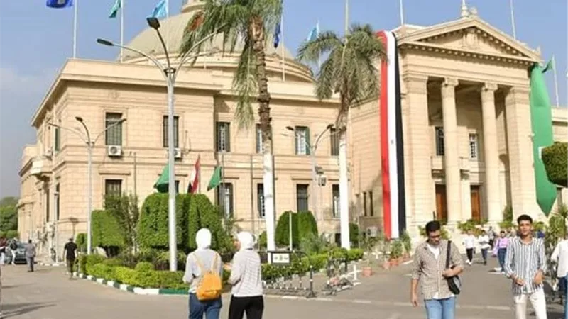واقعة «تجارة القاهرة» تفتح ملف تكاليف الدراسة.. سر تفاوت المصروفات|تفاصيل 