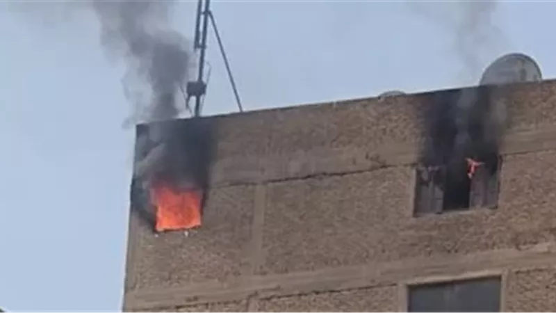 السيطرة على حريق شقة في حي غرب شبرا الخيمة