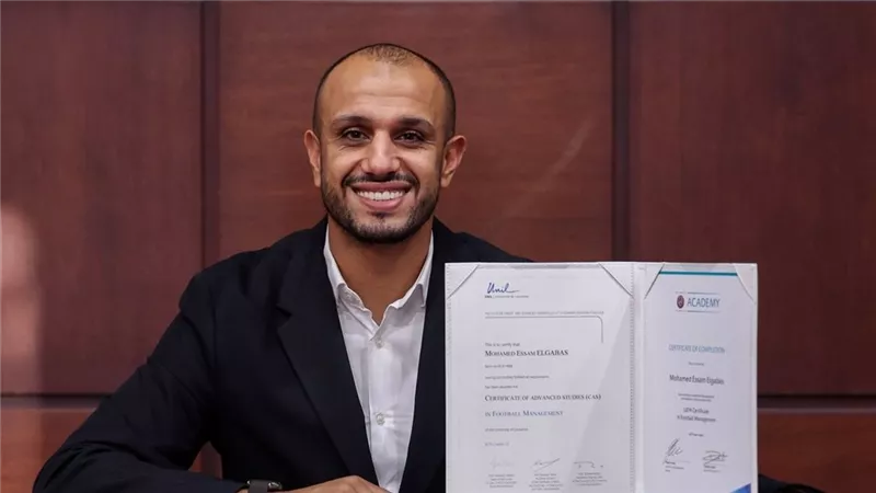 دودو الجباس: 