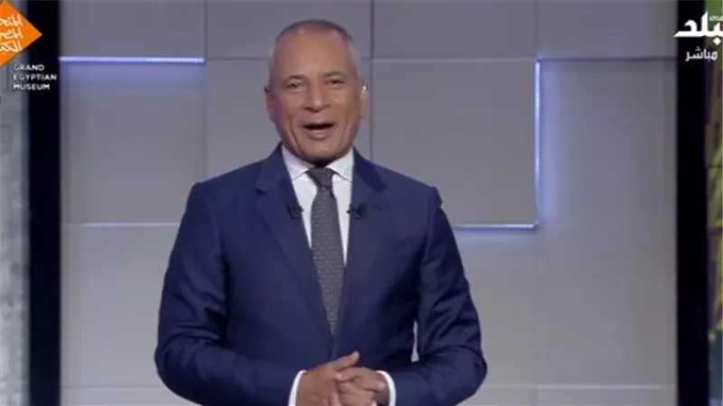 إنشاء واجهة المتحف المصري الكبير بخامات مصرية وفر 180 مليون دولار|فيديو
