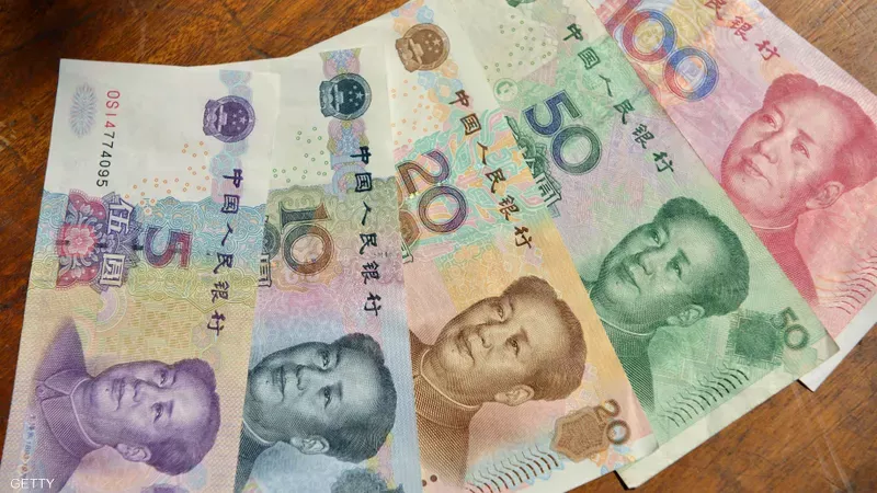 سعر اليوان الصيني مقابل الجنيه اليوم السبت في البنوك المصرية