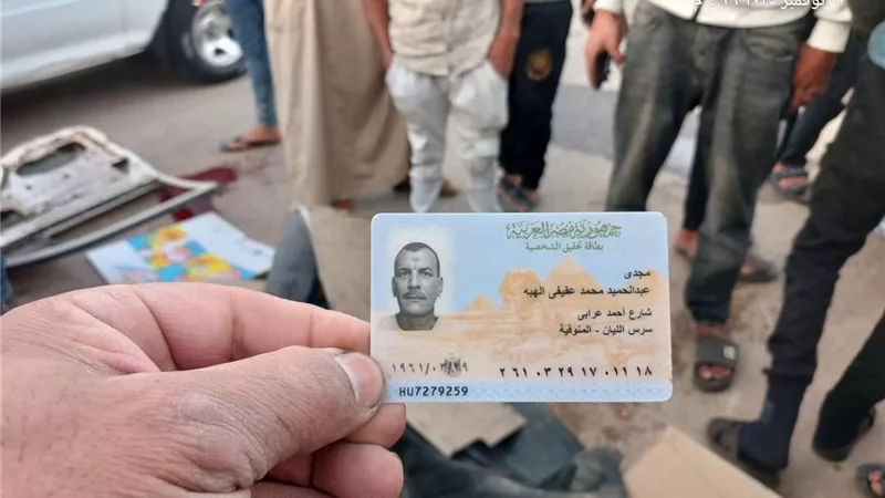 مصرع شخص دهسا تحت عجلات أتوبيس في مدينة السادات بمحافظة المنوفية 