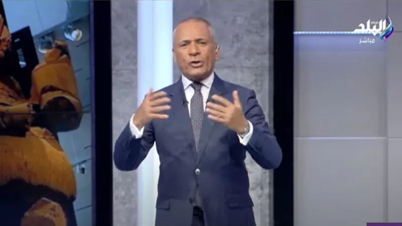 أحمد موسى: الرئيس السيسي رفض مرتين التقديرات الأولية لتكاليف المتحف الكبير|فيديو