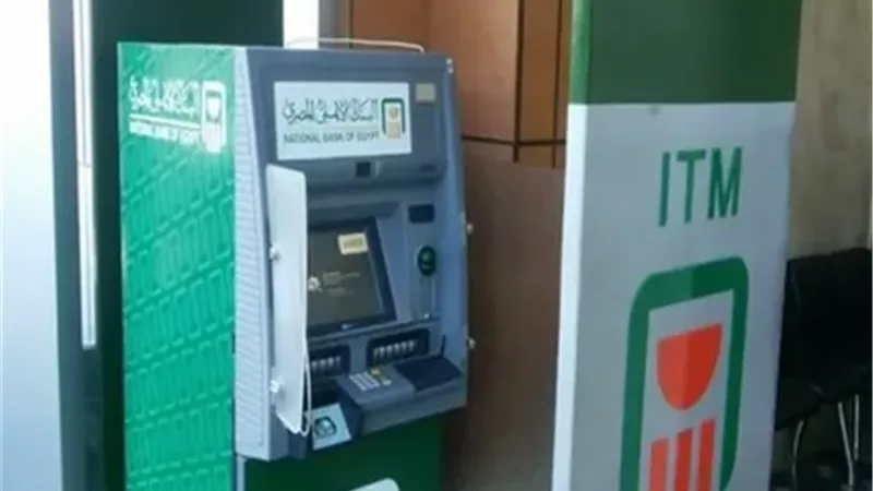 بعد توقف مؤقت.. ماكينات الـATM تعود للعمل وتتيح السحب من المحافظ وإنستاباي